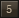5위