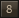 8위
